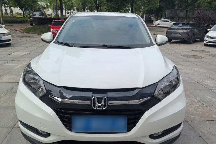 Used Honda Vezel 2017 1.5L CVT 2WD Comfort Model Front