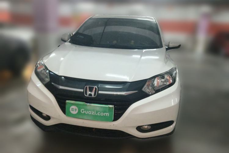 Used Honda Vezel 2017 1.5L CVT 2WD Comfort Model Front
