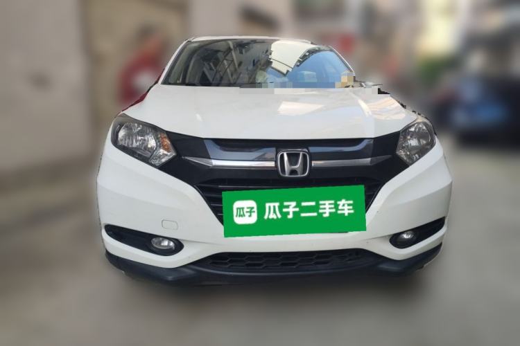 Used Honda Vezel 2017 1.5L CVT 2WD Comfort Model Front