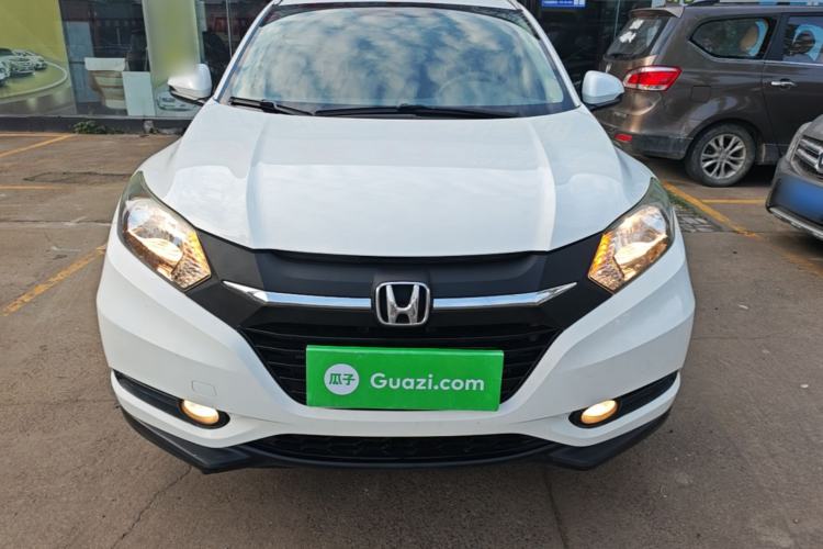 Used Honda Vezel 2017 1.5L CVT 2WD Comfort Model Front