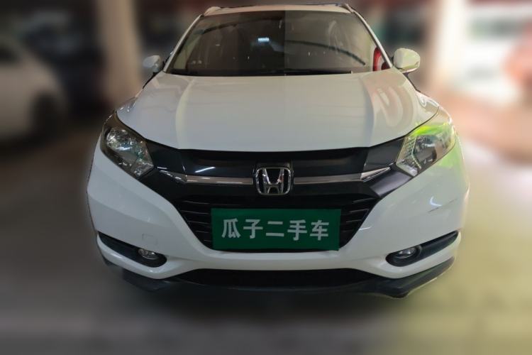 Used Honda Vezel 2017 1.5L CVT 2WD Comfort Model Front