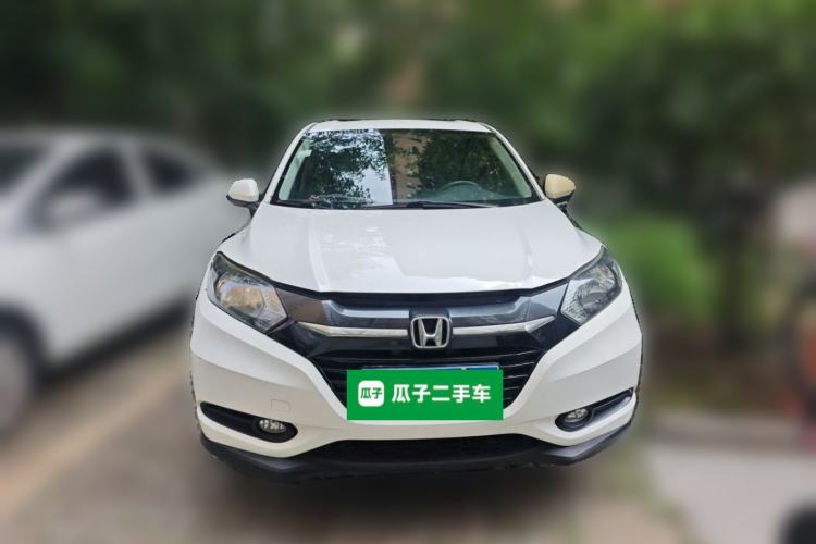 Used Honda Vezel 2017 1.5L CVT 2WD Comfort Model Front