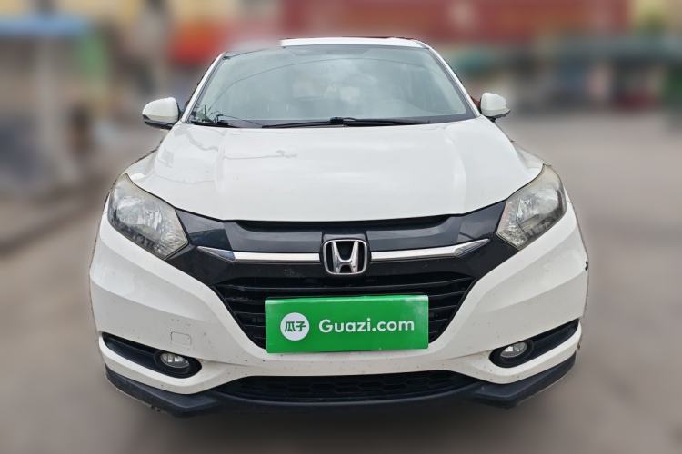 Used Honda Vezel 2017 1.5L CVT 2WD Comfort Model Front