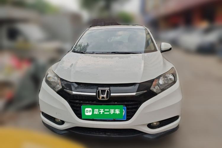 Used Honda Vezel 2017 1.5L CVT 2WD Comfort Model Front