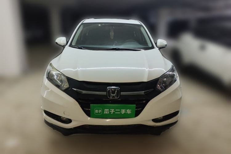 Used Honda Vezel 2017 1.5L CVT 2WD Comfort Model Front