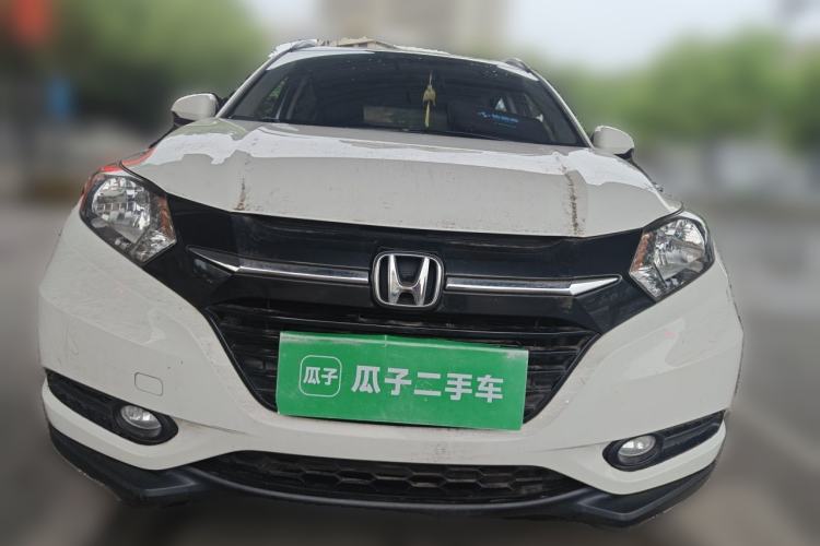 Used Honda Vezel 2017 1.5L CVT 2WD Comfort Model Front