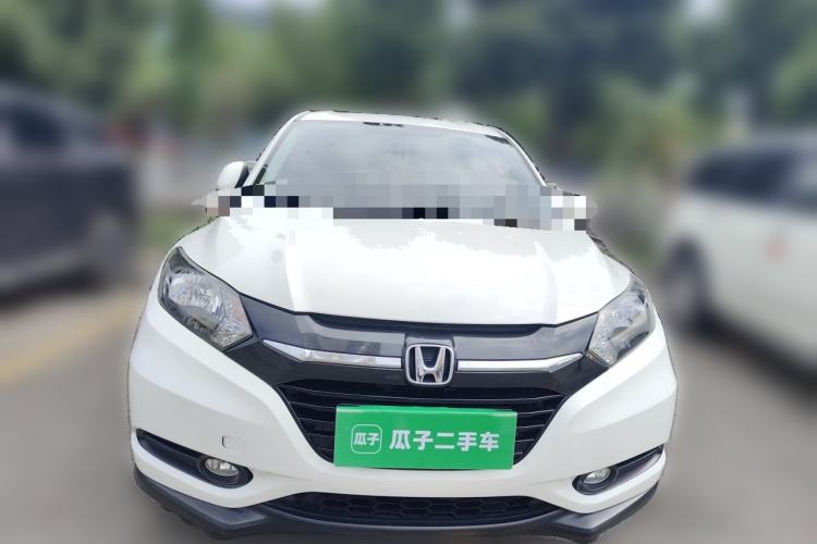 Used Honda Vezel 2017 1.5L CVT 2WD Comfort Model Front