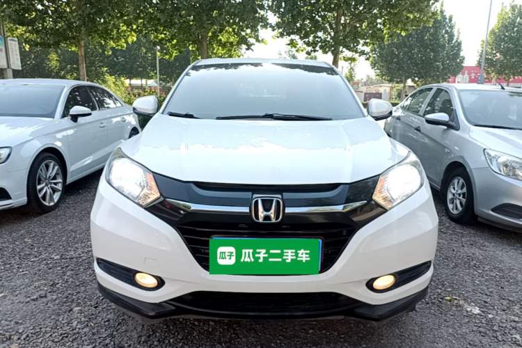 Used Honda Vezel 2017 1.5L CVT 2WD Comfort Model Front