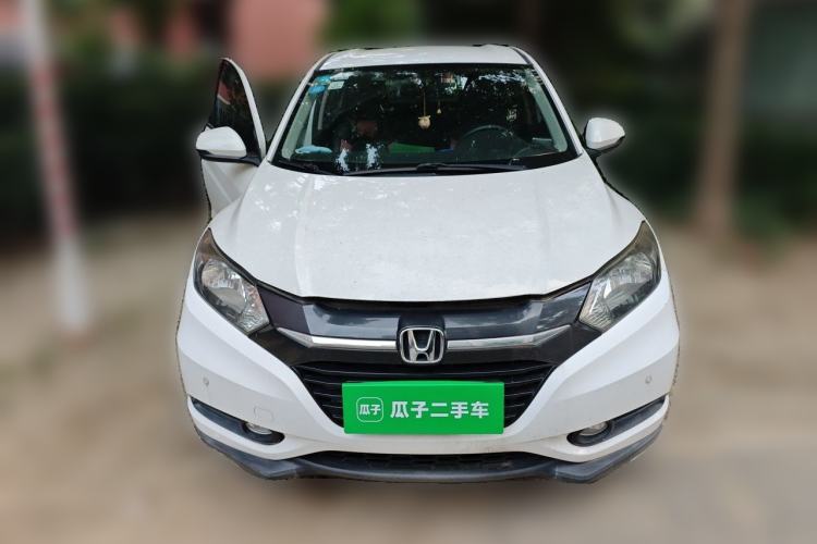 Used Honda Vezel 2017 1.5L CVT 2WD Comfort Model Front