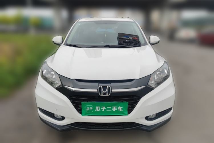 Used Honda Vezel 2017 1.5L CVT 2WD Comfort Model Front