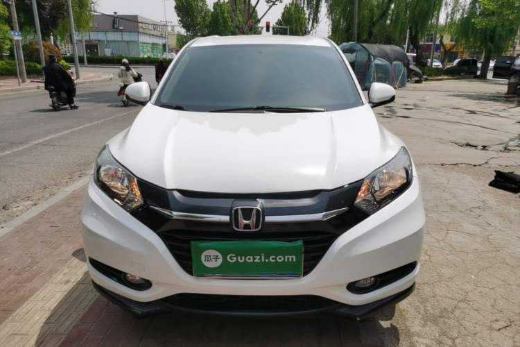 Used Honda Vezel 2017 1.5L CVT 2WD Comfort Model Front
