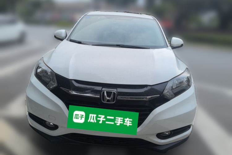Used Honda Vezel 2017 1.5L CVT 2WD Comfort Model Front