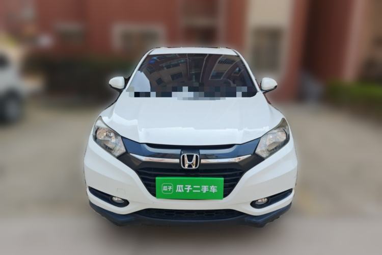 Used Honda Vezel 2017 1.5L CVT 2WD Comfort Model Front