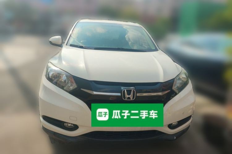 Used Honda Vezel 2017 1.5L CVT 2WD Comfort Model Front