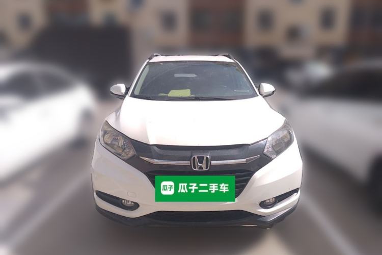 Used Honda Vezel 2017 1.5L CVT 2WD Comfort Model Front