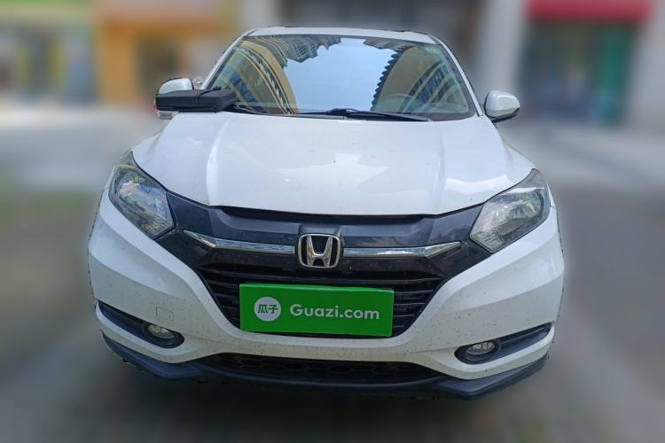 Used Honda Vezel 2017 1.5L CVT 2WD Comfort Model Front