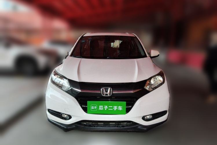 Used Honda Vezel 2017 1.8L CVT 2WD Elite Model Front
