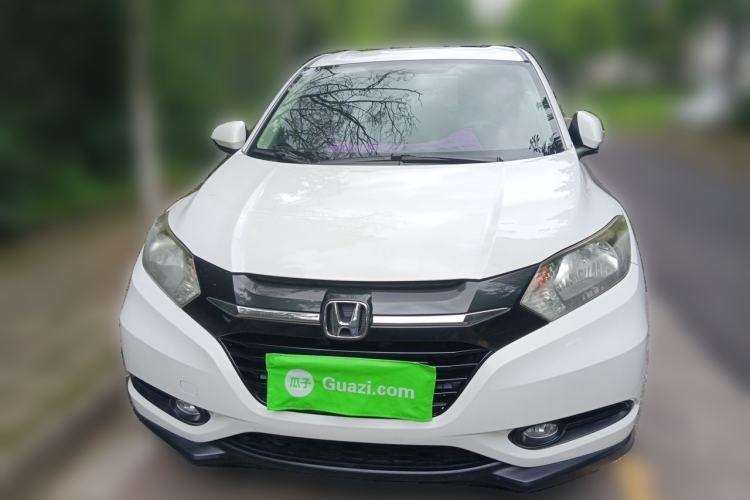 Used Honda Vezel 2017 1.5L CVT 2WD Comfort Model Front