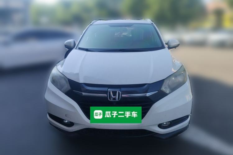 Used Honda Vezel 2017 1.5L CVT 2WD Comfort Model Front