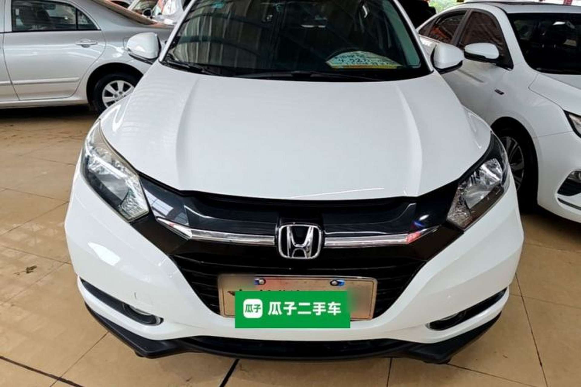 Used Honda Vezel 2017 1.5L CVT 2WD Comfort Model Front