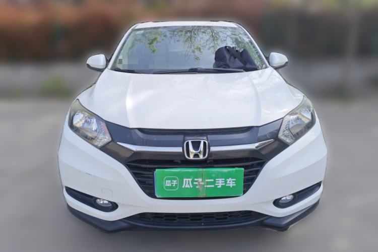Used Honda Vezel 2017 1.5L CVT 2WD Comfort Model Front