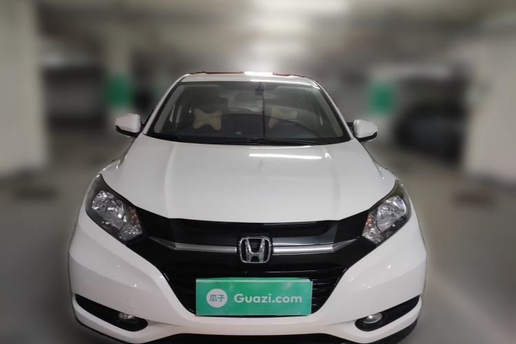 Used Honda Vezel 2017 1.5L CVT 2WD Comfort Model Front