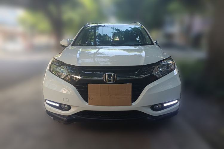 Used Honda Vezel 2017 1.5L CVT 2WD Comfort Model Front