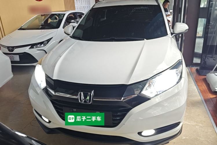 Used Honda Vezel 2017 1.5L CVT 2WD Comfort Model Front