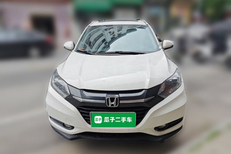 Used Honda Vezel 2017 1.8L CVT Two-Wheel Drive Luxury Model Front