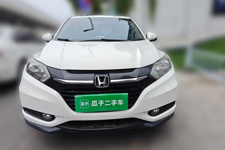 Used Honda Vezel 2017 1.5L CVT 2WD Comfort Model Front