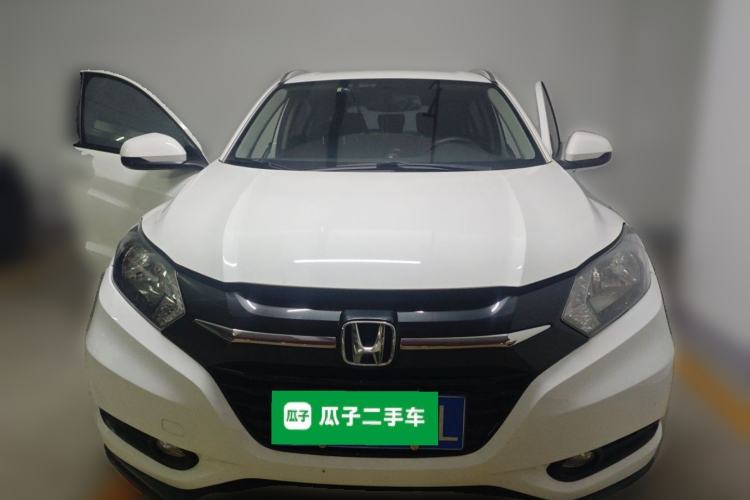Used Honda Vezel 2017 1.5L CVT 2WD Comfort Model Front