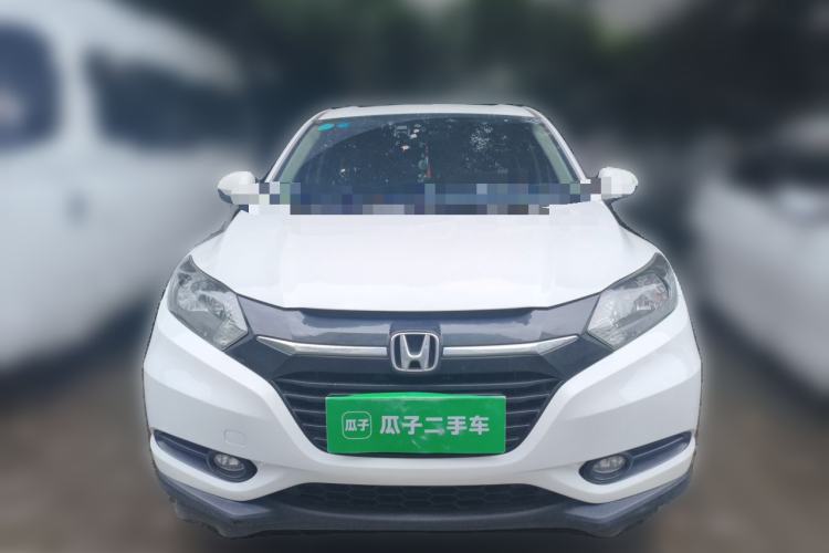 Used Honda Vezel 2017 1.5L CVT 2WD Comfort Model Front
