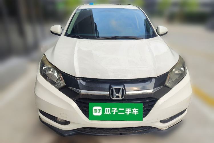 Used Honda Vezel 2017 1.5L CVT 2WD Comfort Model Front