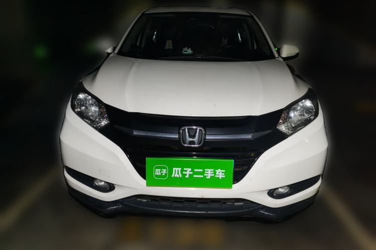 Used Honda Vezel 2017 1.5L CVT 2WD Comfort Model Front
