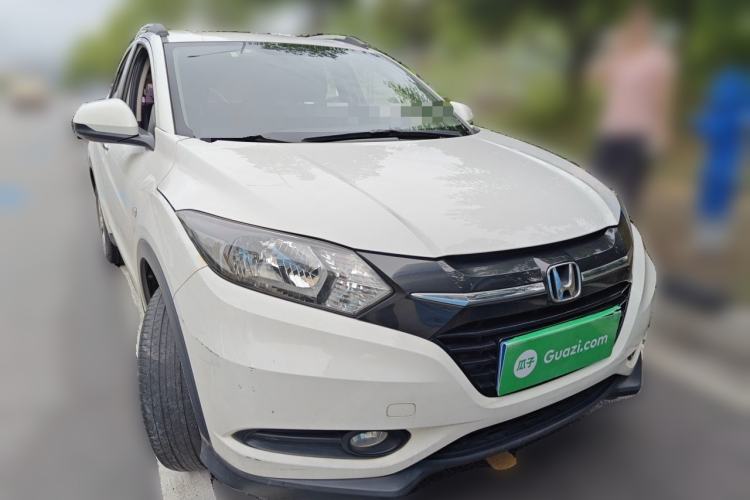 Used Honda Vezel 2017 1.5L CVT 2WD Comfort Model Front