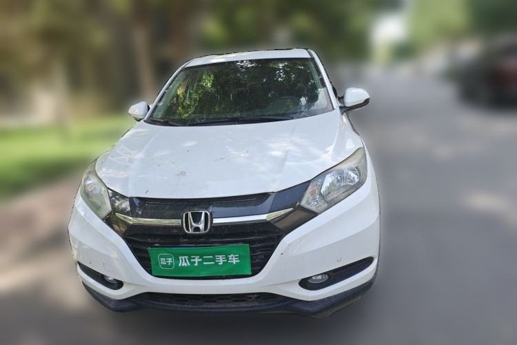 Used Honda Vezel 2017 1.5L CVT 2WD Comfort Model Front