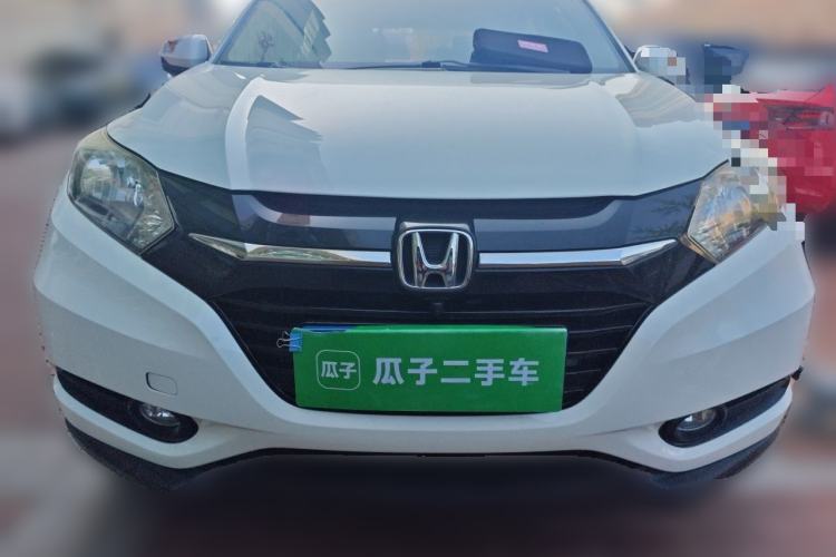 Used Honda Vezel 2017 1.5L CVT 2WD Comfort Model Front