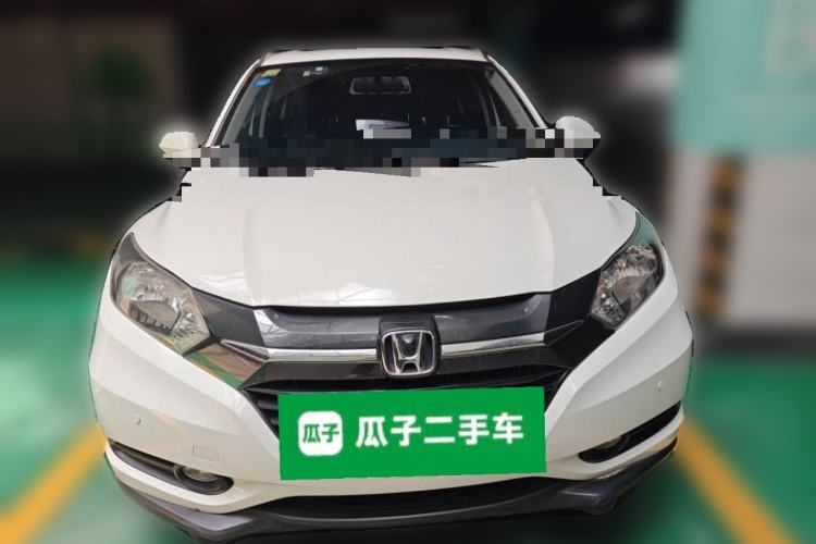 Used Honda Vezel 2017 1.5L CVT 2WD Comfort Model Front
