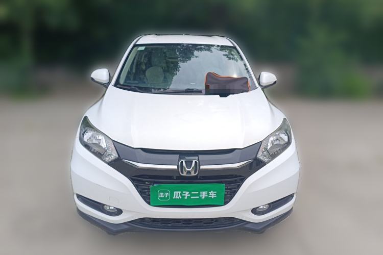 Used Honda Vezel 2017 1.5L CVT 2WD Comfort Model Front