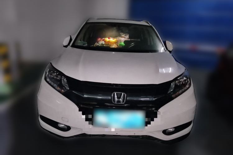Used Honda Vezel 2017 1.8L CVT Two-Wheel Drive Luxury Model Front