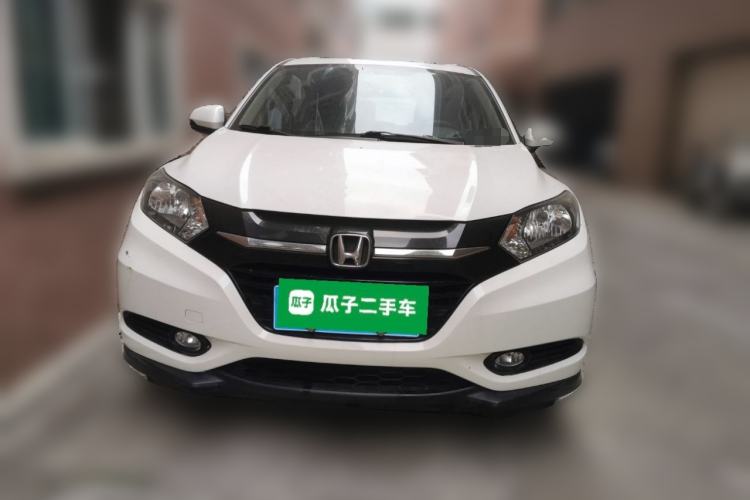 Used Honda Vezel 2017 1.5L CVT 2WD Comfort Model Front