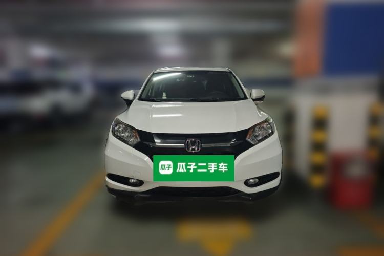 Used Honda Vezel 2017 1.5L CVT 2WD Comfort Model Front