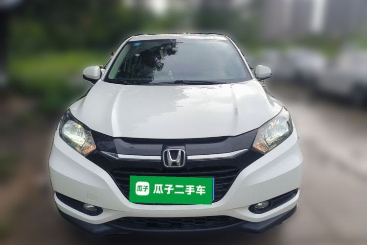 Used Honda Vezel 2017 1.5L CVT 2WD Comfort Model Front