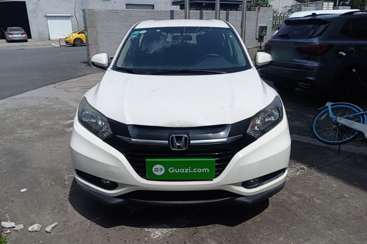 Used Honda Vezel 2017 1.5L CVT 2WD Comfort Model Front