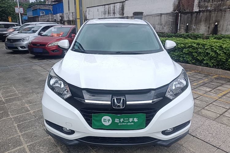Used Honda Vezel 2017 1.5L CVT 2WD Comfort Model Front