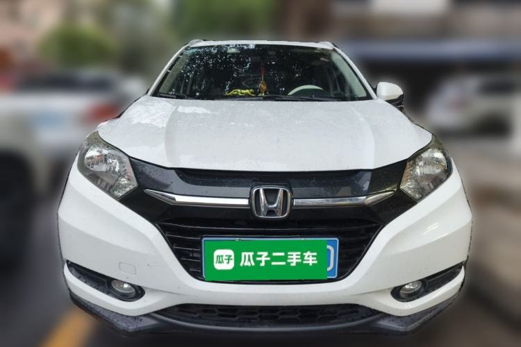 Used Honda Vezel 2017 1.5L CVT 2WD Comfort Model Front
