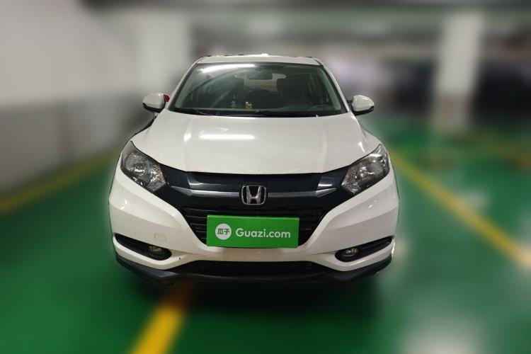 Used Honda Vezel 2017 1.5L CVT 2WD Comfort Model Front
