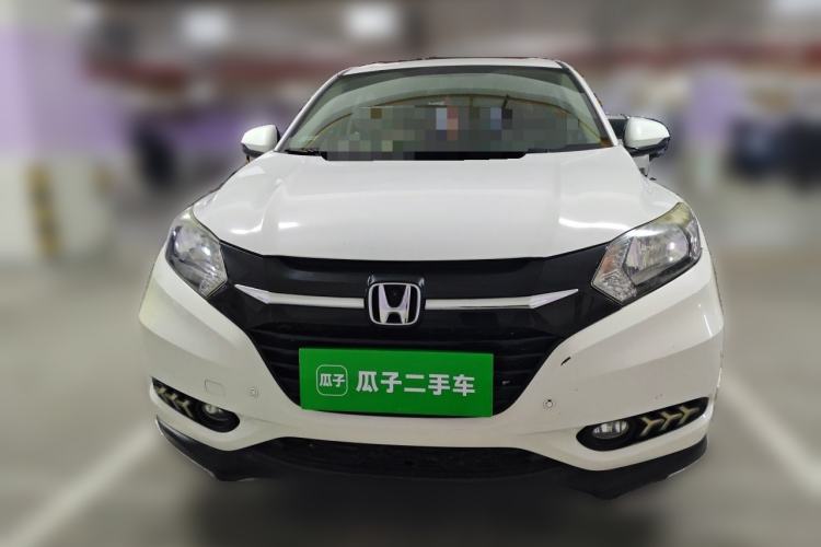 Used Honda Vezel 2017 1.5L CVT 2WD Comfort Model Front