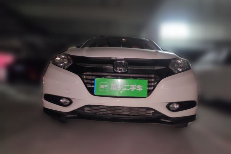 Used Honda Vezel 2017 1.5L CVT 2WD Comfort Model Front