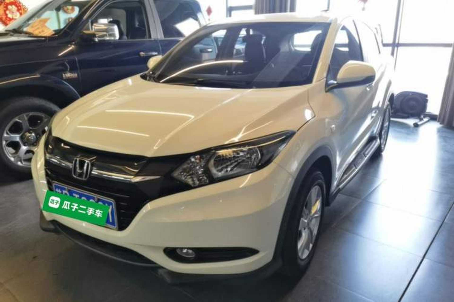 Used Honda Vezel 2017 1.5L CVT 2WD Comfort Model Front Left 45 Deg